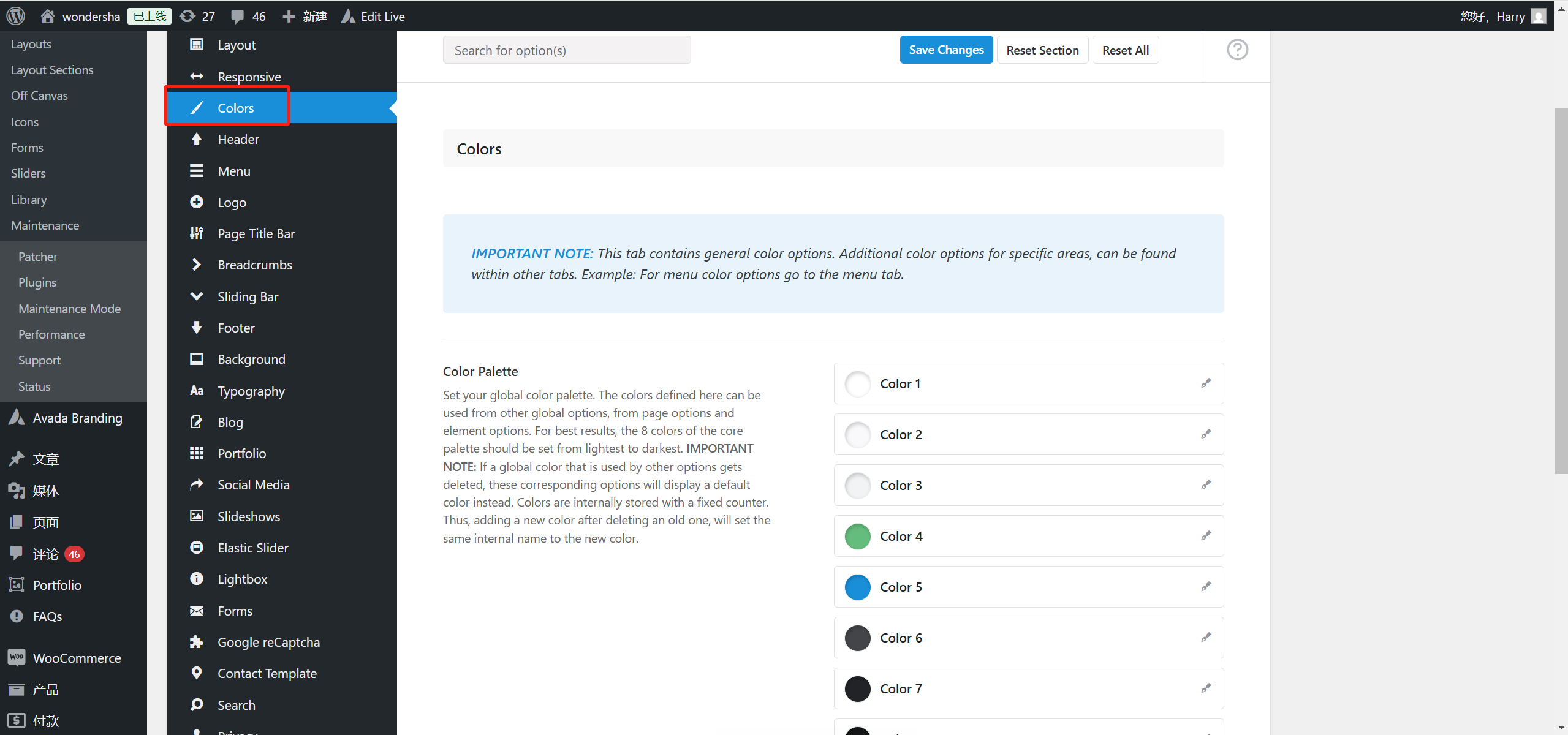画像[9] - アバダのテーマ全特集：最も人気のあるWordPressテーマの一つである理由！