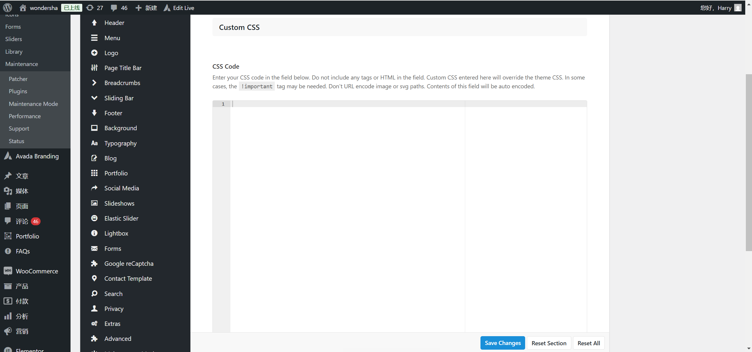 画像[10] - アバダテーマフルフィーチャー：それは最も人気のあるWordPressテーマの一つである理由！