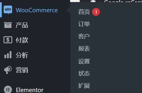 画像[11] - アバダテーマフルフィーチャー：それは最も人気のあるWordPressテーマの一つである理由！