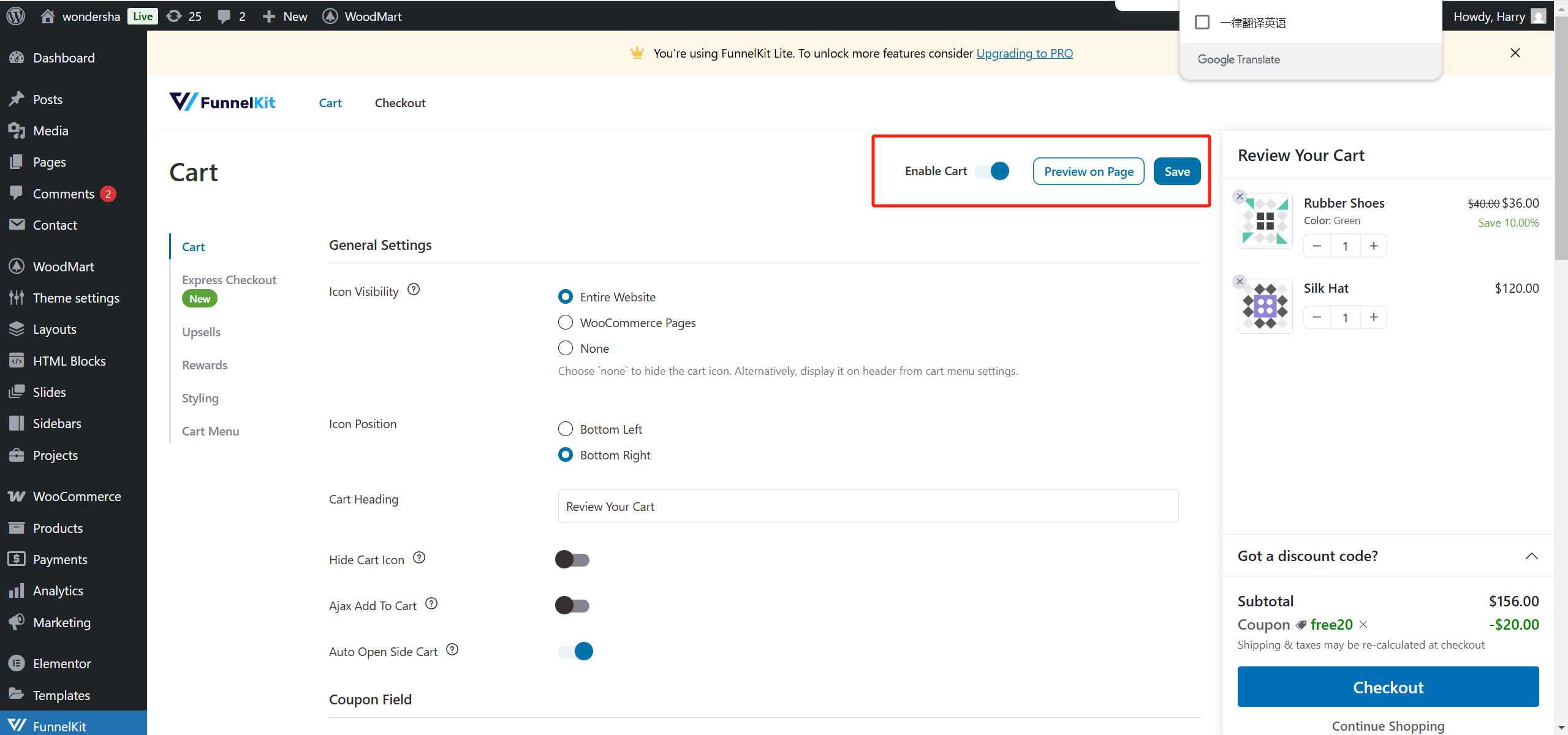 图片[8]-如何在 Avada 主题中优化 WooCommerce 购物车：设置、定制与提高转化率