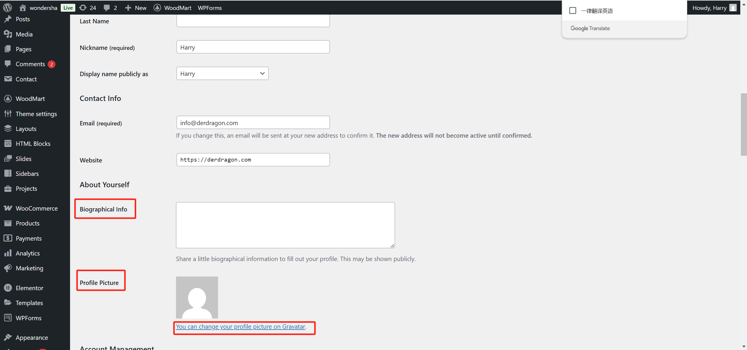 Image [15]- Paramètres critiques à effectuer après l'installation de WordPress pour améliorer les performances et la sécurité de votre site web