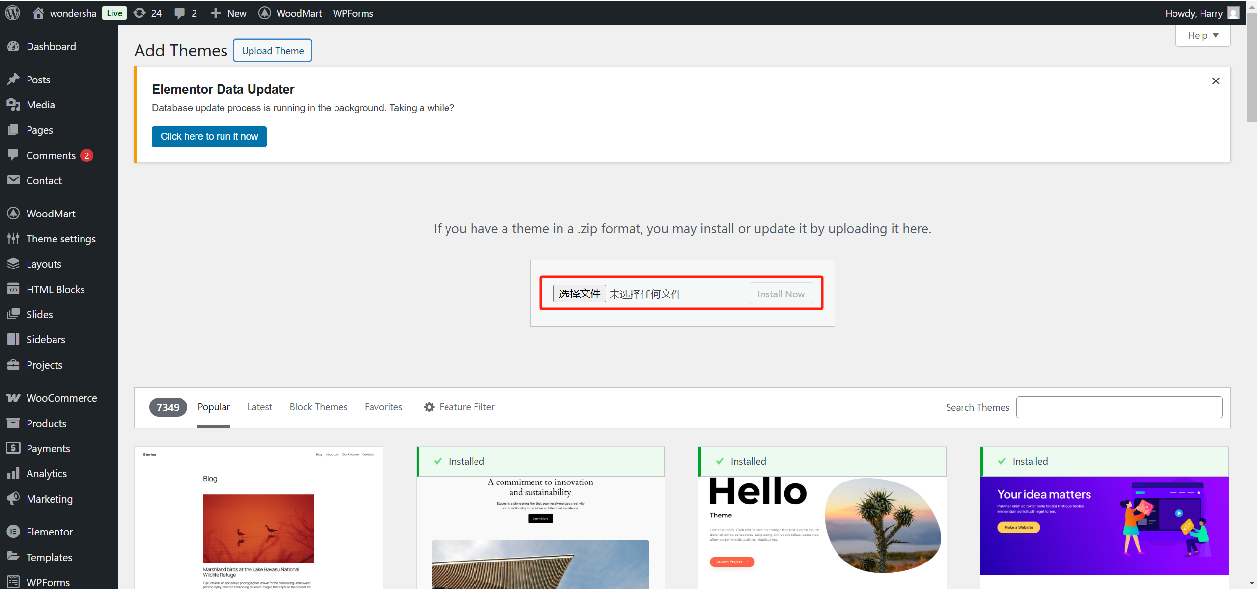 Image [18] - Paramètres critiques à effectuer après l'installation de WordPress pour améliorer les performances et la sécurité de votre site Web