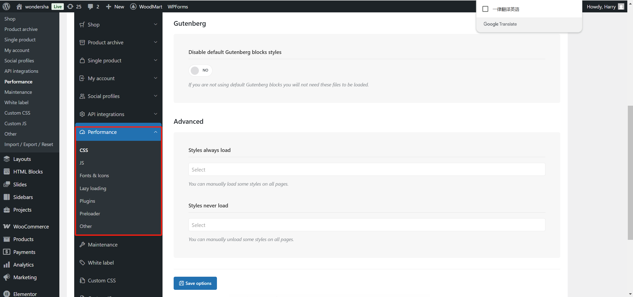 Imagen [7]-Tema Woodmart: ideal para crear una tienda en línea de éxito