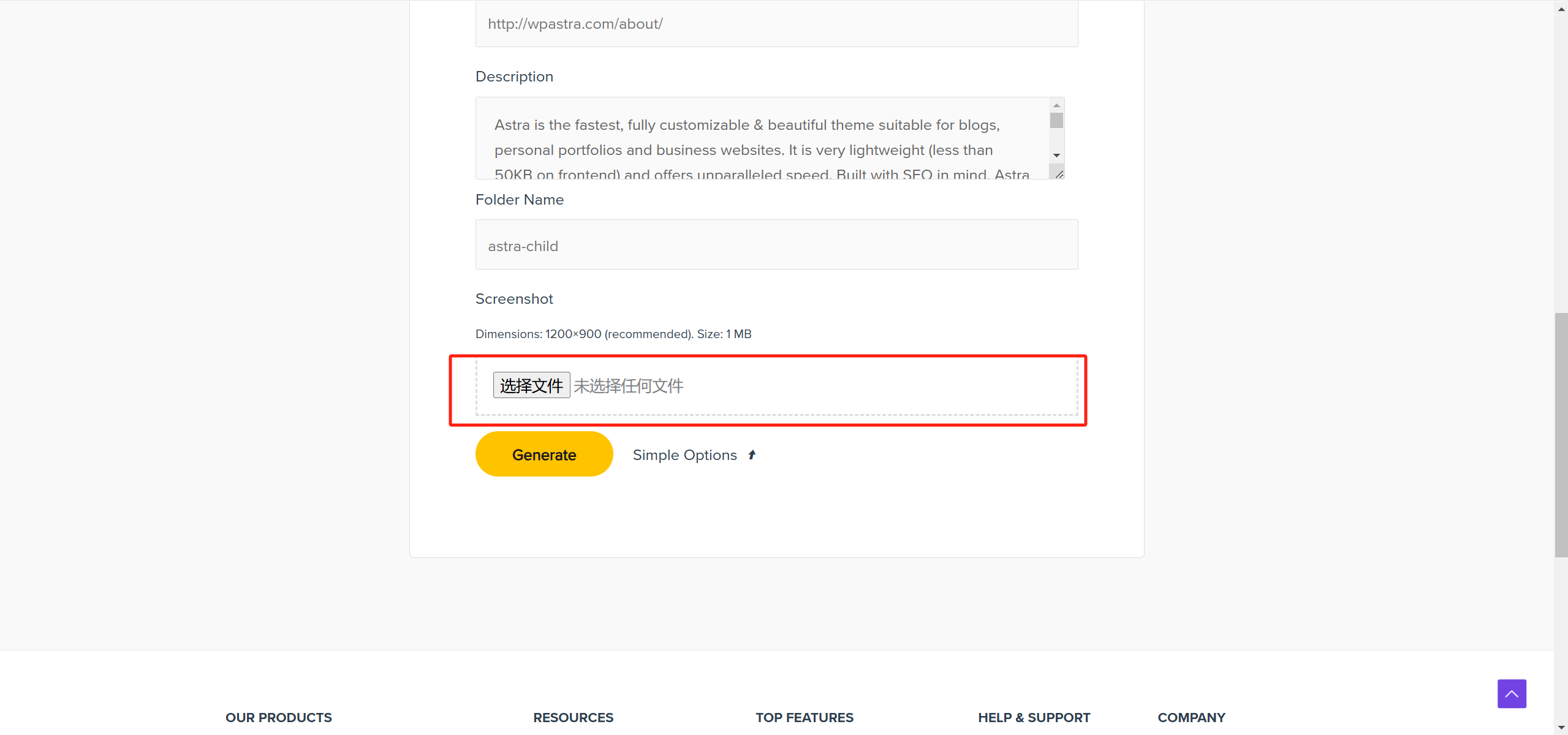 Imagen [5]-Tutorial de creación e instalación del tema hijo de Astra: guía completa paso a paso y de personalización