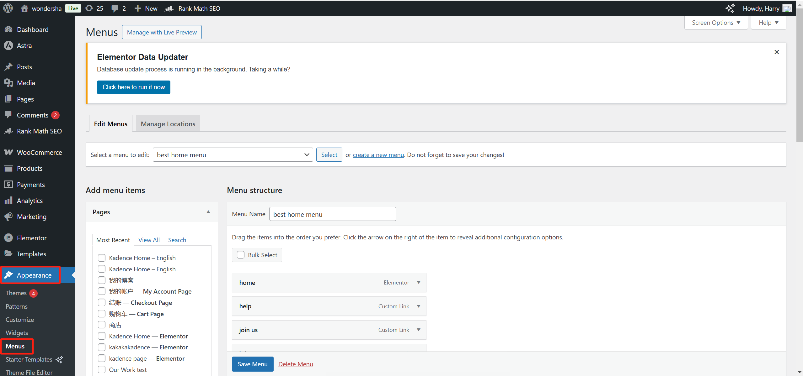 图片[11]-Astra 主题常见问题与解决方案：安装、更新、样式、WooCommerce 兼容性全面解析