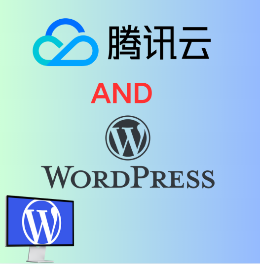WordPress Installation Tutorial: Quickly Install WordPress Website on Tencent Cloud - Photon Fluctuation Network | Professional WordPress repair service, global reach, rapid response