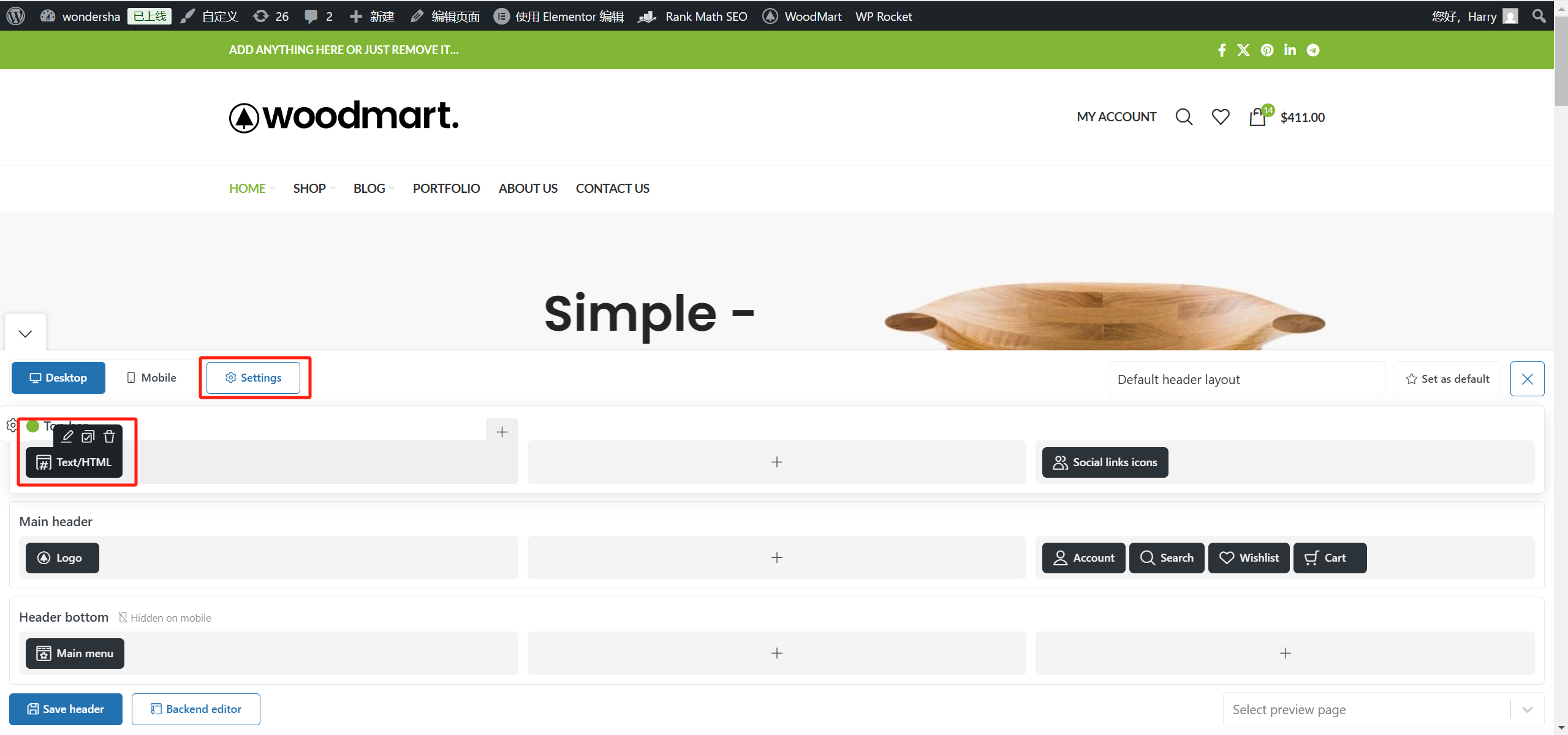 Imagen [7] - Guía de personalización del encabezado y pie de página del tema WoodMart: Creación de un diseño personalizado