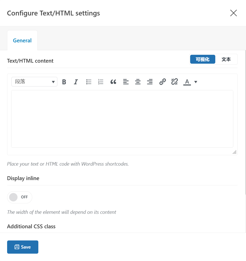 Imagen [9] - Guía de personalización del encabezado y pie de página del tema WoodMart: Creación de un diseño personalizado