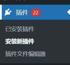 画像[15]-WoodMartテーマモバイル最適化ガイド：読み込み速度とインタラクション体験の向上