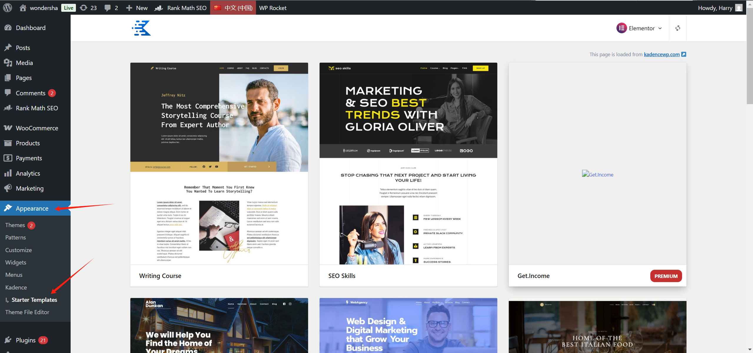 Imagen [5] - Cómo instalar rápidamente el tema Kadence: ¡Construya su sitio web WordPress desde cero!