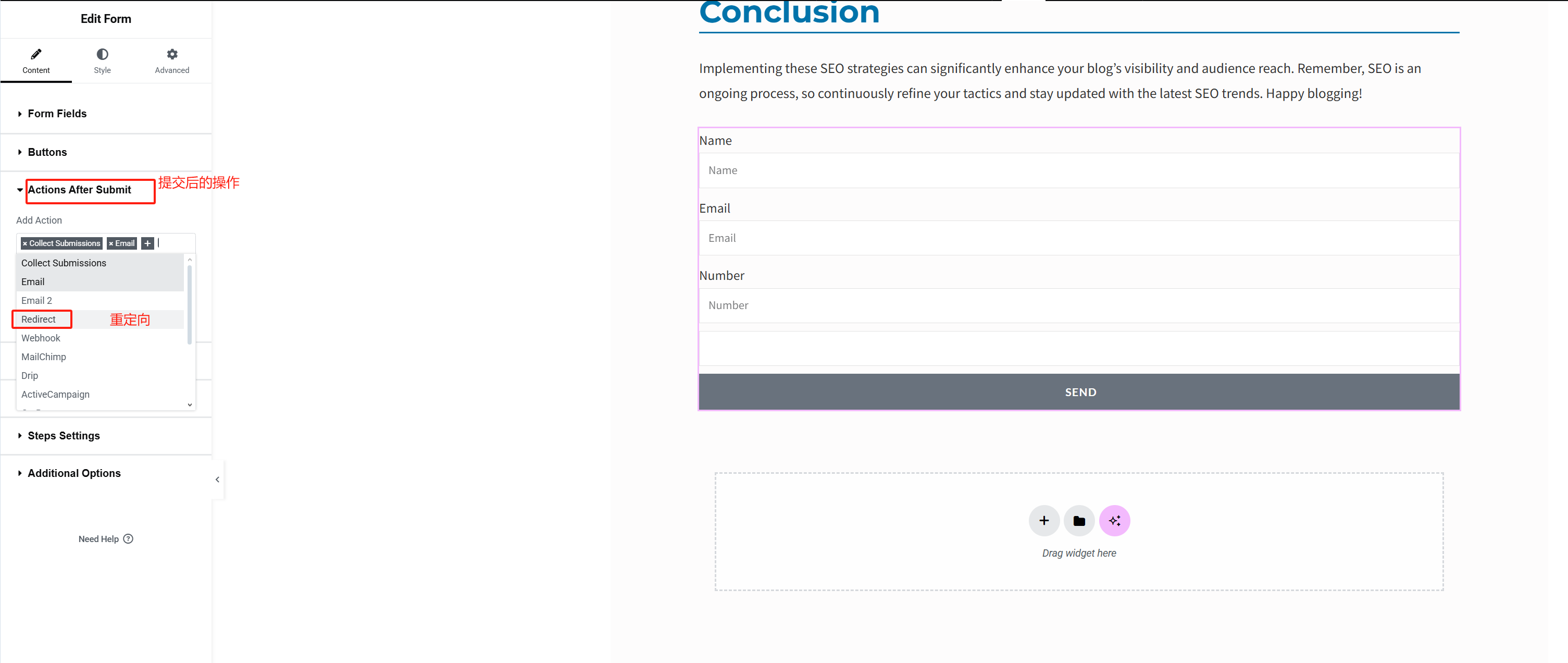 Image [10]-Le guide complet des formulaires Elementor : Fonctionnalité expliquée, conseils d'optimisation et stratégies d'amélioration du taux de conversion