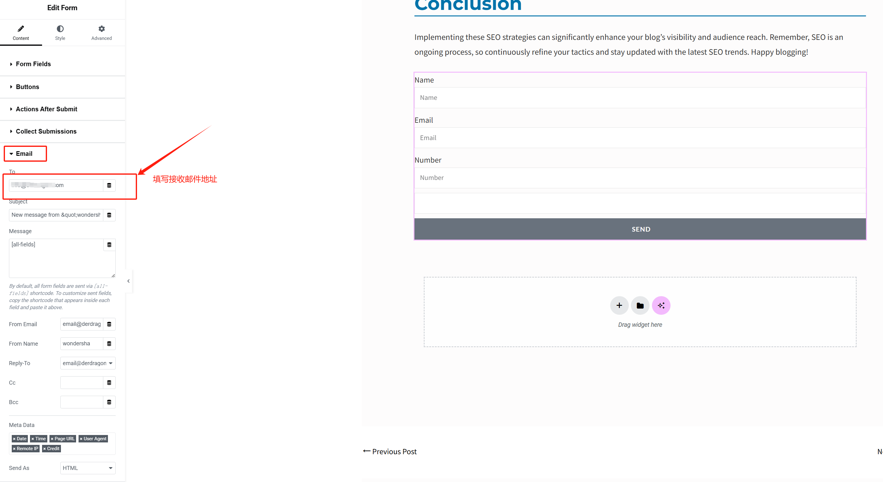 Image [9]-Le guide complet des formulaires Elementor : Fonctionnalité expliquée, conseils d'optimisation et stratégies d'amélioration du taux de conversion