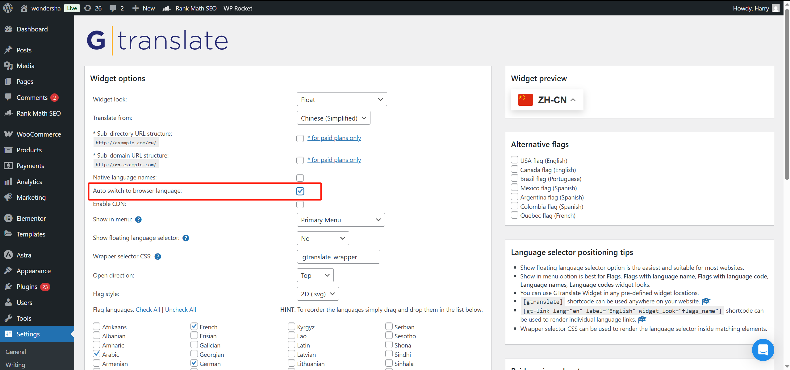 图片[7]-GTranslate插件在Astra主题中的应用：实现WordPress网站的多语言支持