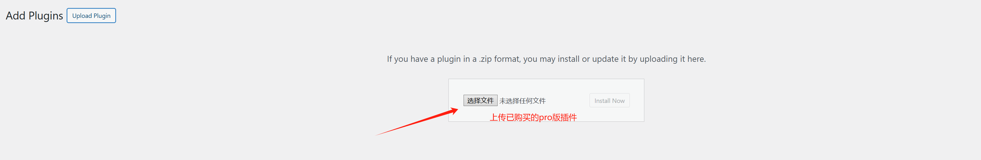 图片[1]-如何利用 Rank Math Pro 与 Google Search Console 集成提升网站SEO排名？