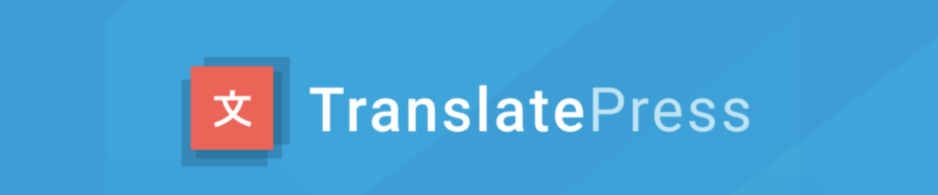 图片[1]-使用 TranslatePress 插件，轻松打造多语言 WordPress 网站