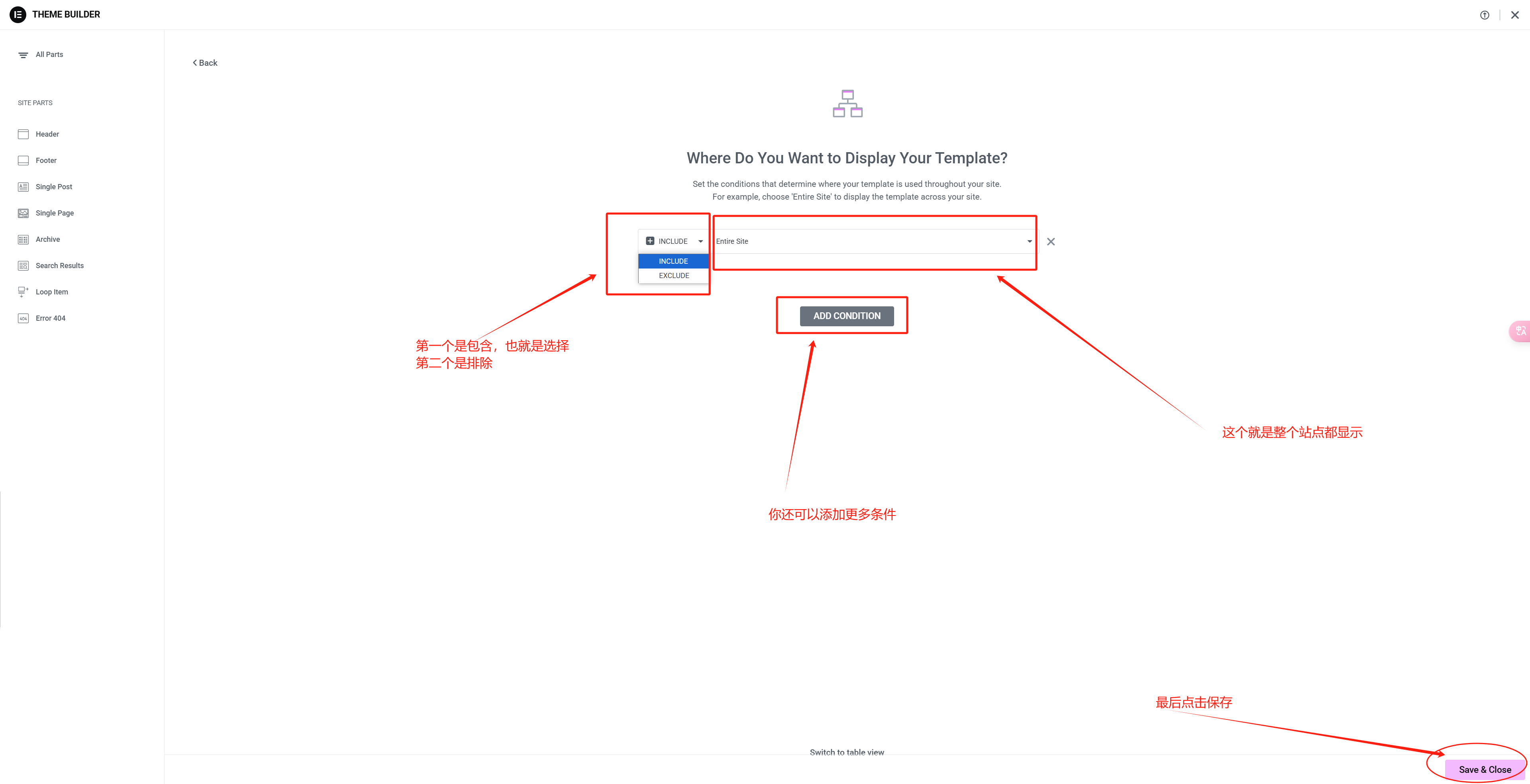 图片[40]-装备库模版导入完整教程-光子波动网 | 专业WordPress修复服务，全球范围，快速响应