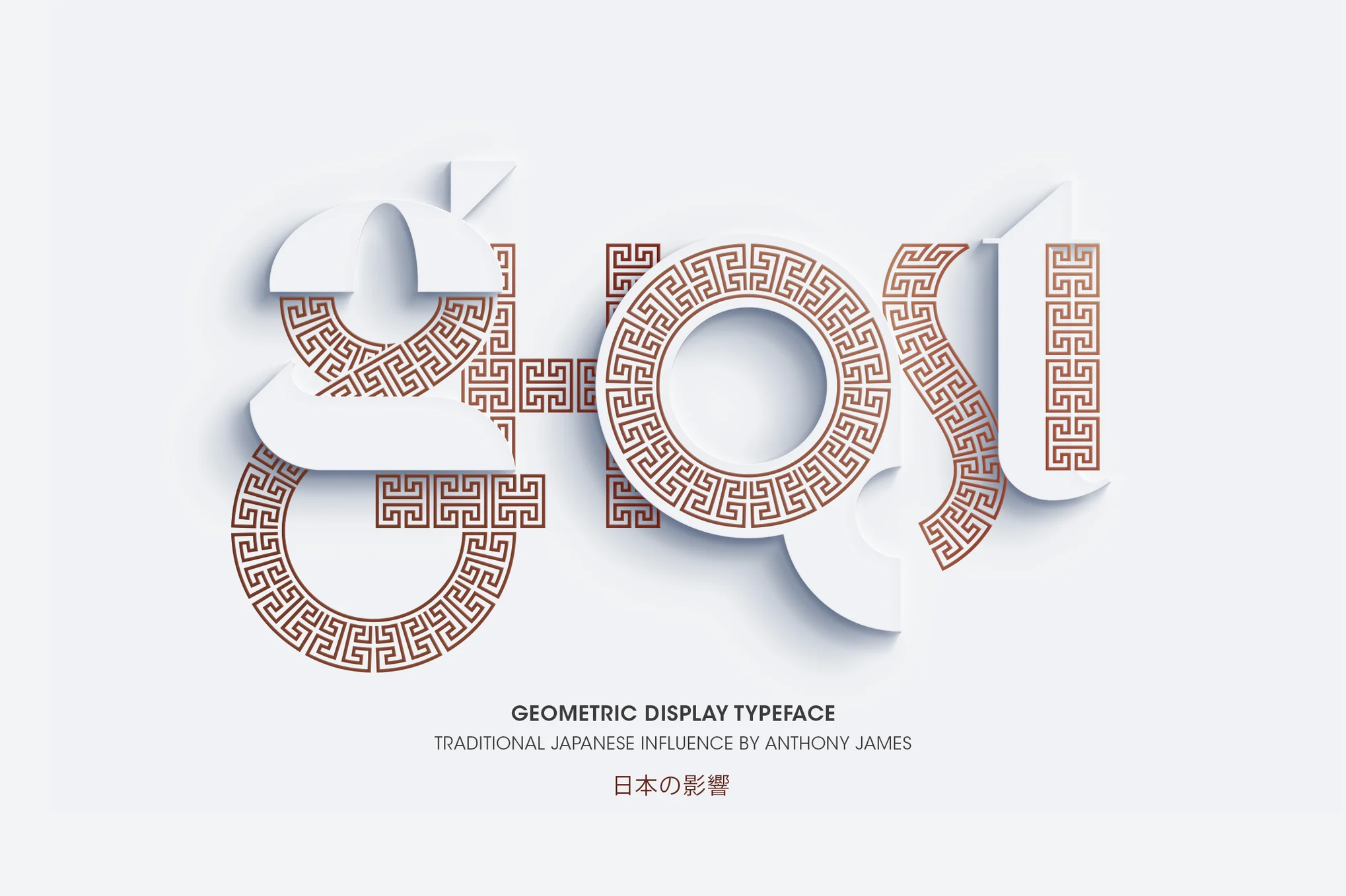 MOJITA | 字体-光子波动网 | 专业WordPress修复服务，全球范围，快速响应