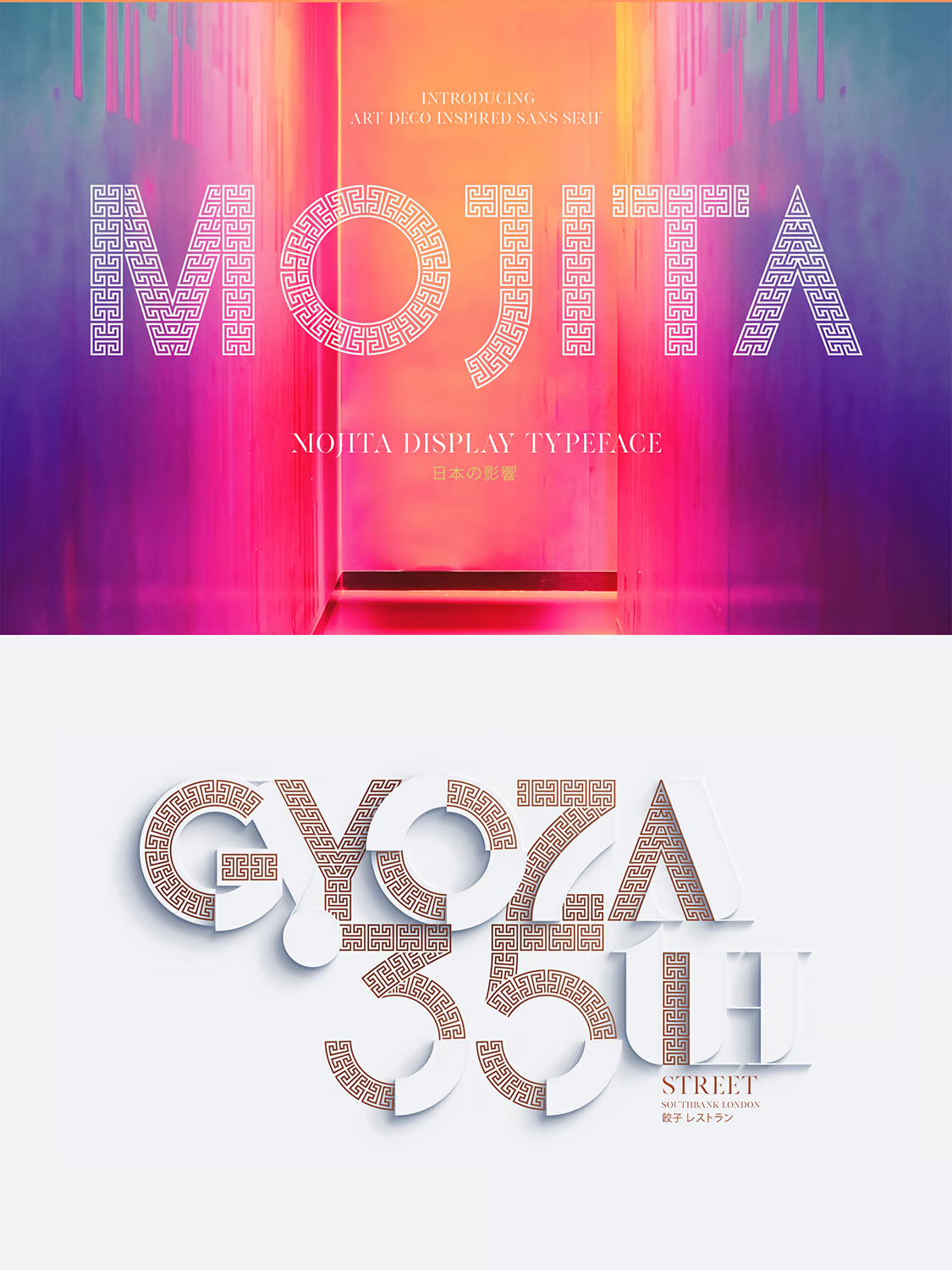 图片[2]-MOJITA | 字体-光子波动网 | 专业WordPress修复服务，全球范围，快速响应