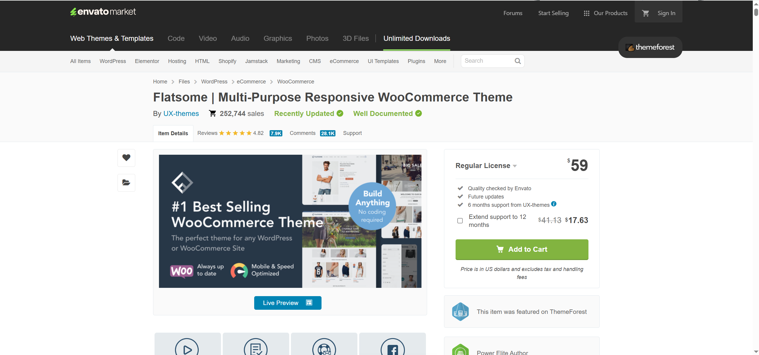 图片[20]-Flatsome 主题深度评测：打造高效电商网站的最佳选择