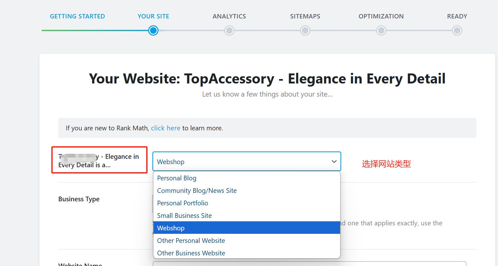 图片[5]-使用 Rank Math Pro 生成并优化 Google 站点地图，提升网站 SEO 表现