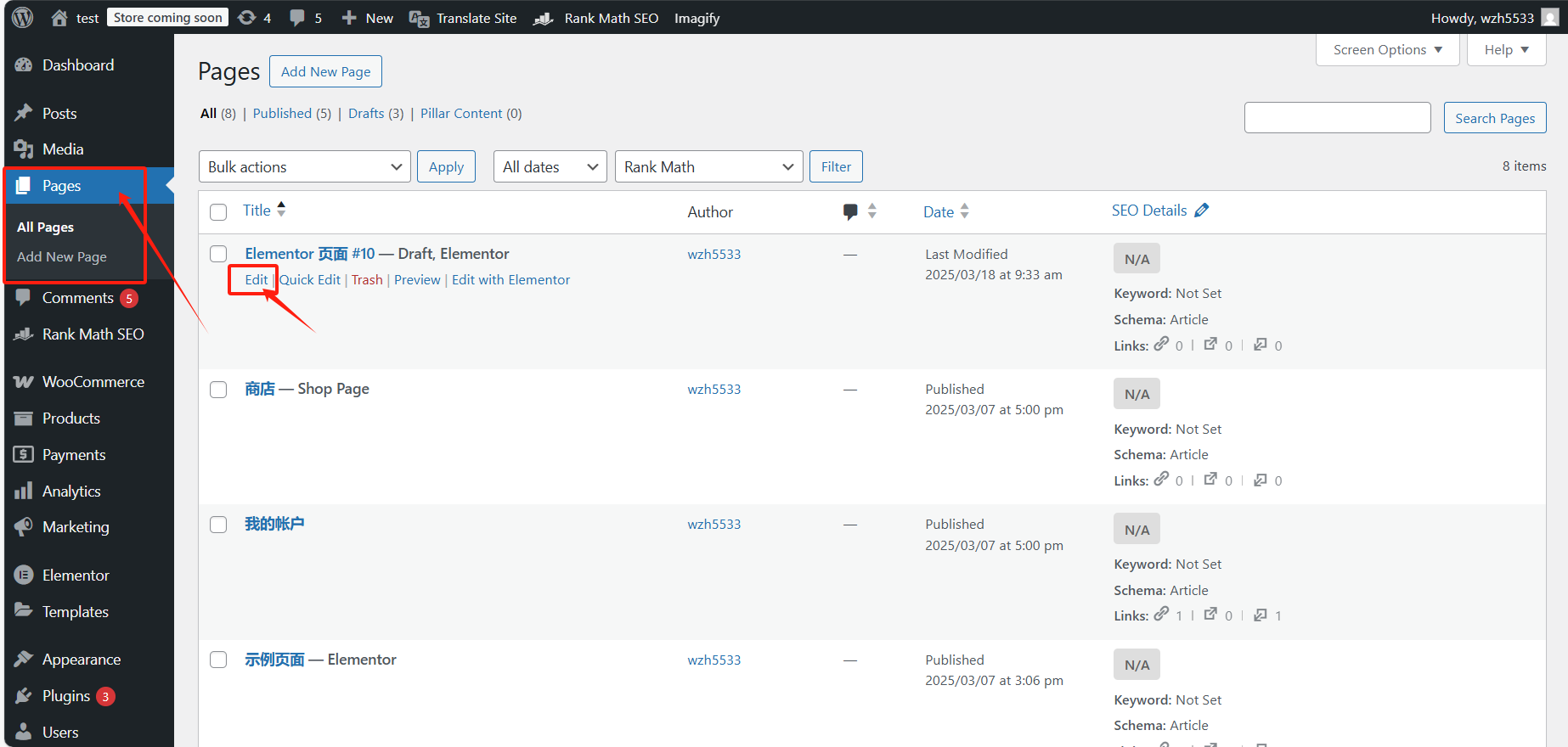 图片[3]-如何优化WordPress页面Slug，提升SEO排名