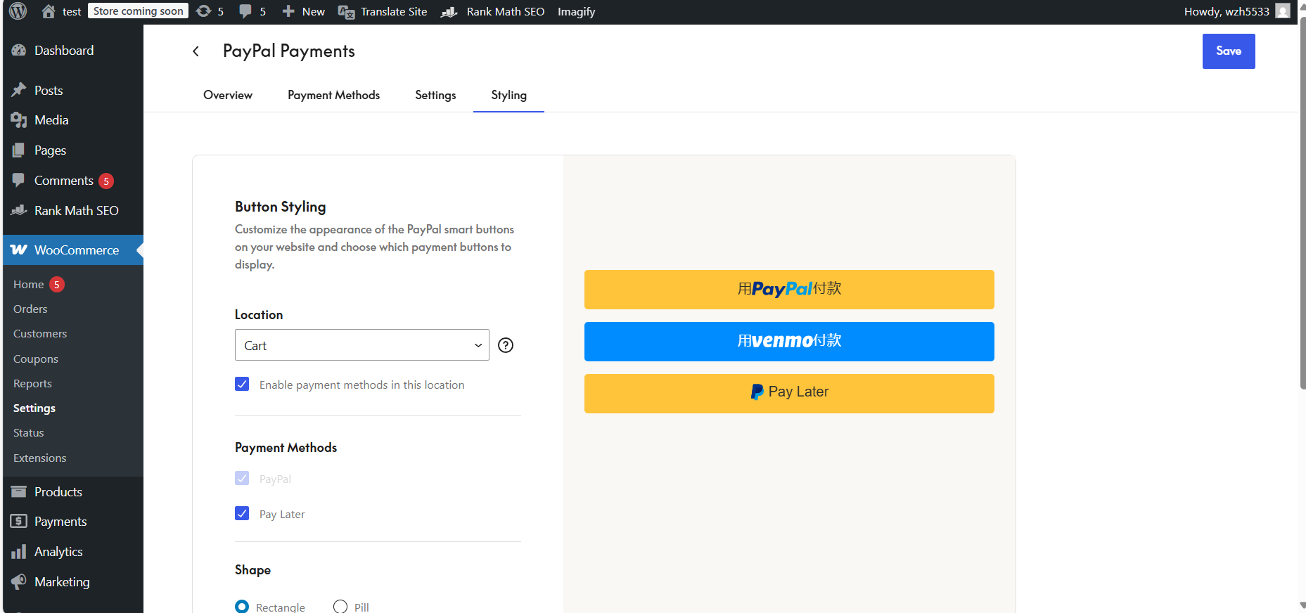 图片[13]-操作教程：如何为你的 WooCommerce 商店集成 PayPal