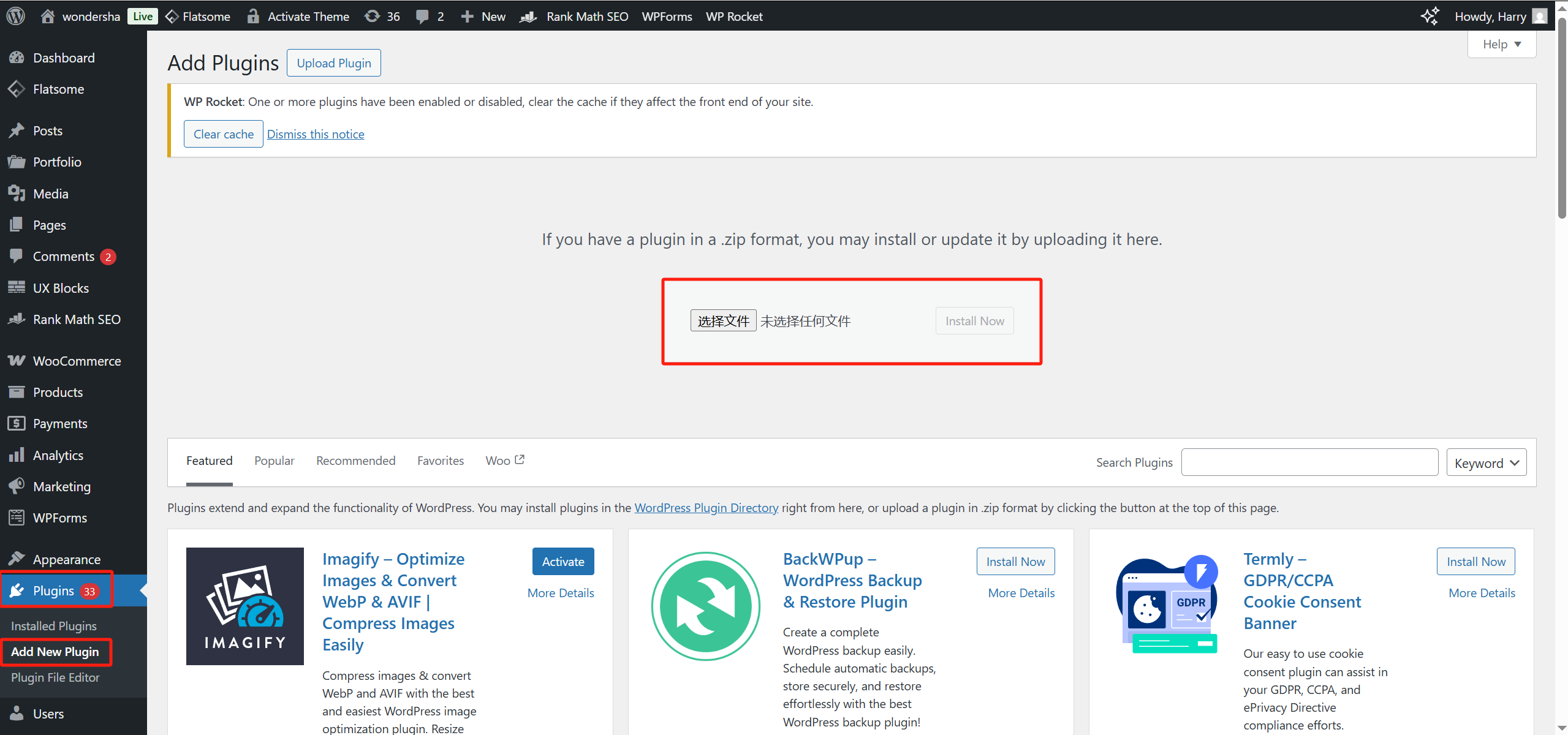 图片[3]-使用 WooCommerce Fast Cart 插件打造高效弹出式购物车