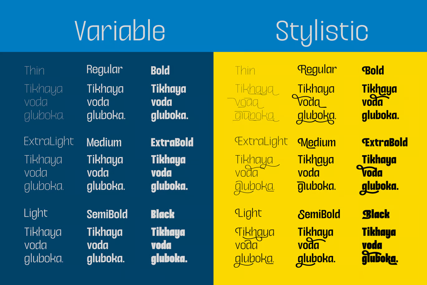 图片[2]-Aronsiki – 全球设计的多功能优雅字体-光子波动网 | 专业WordPress修复服务，全球范围，快速响应