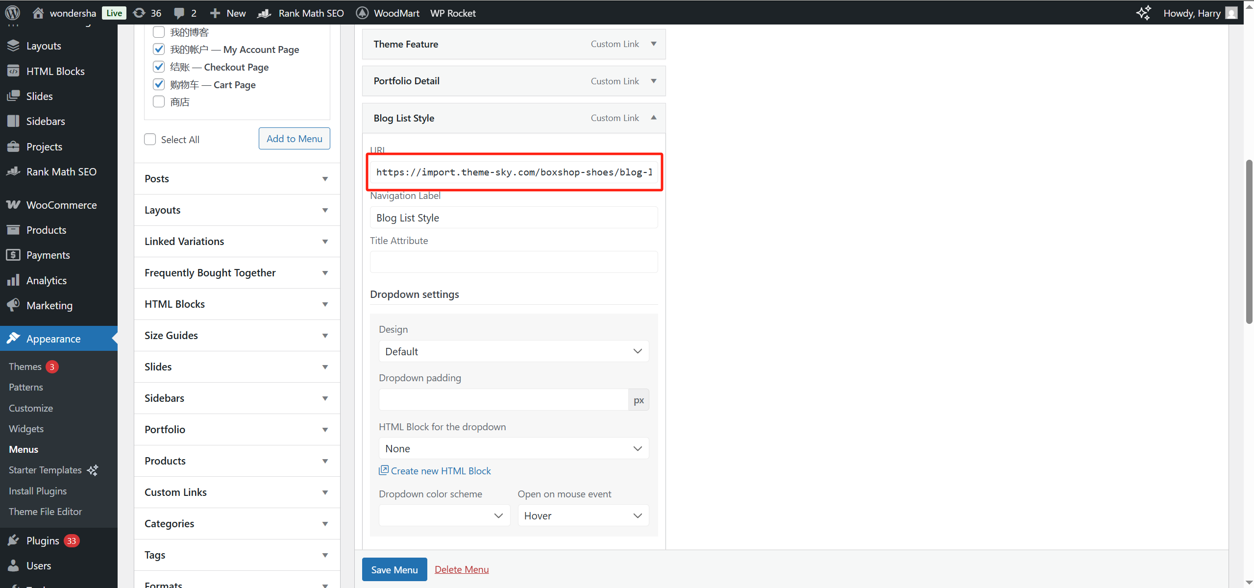 图片[5]-如何在 WordPress 中编辑和自定义 WoodMart 主题的菜单