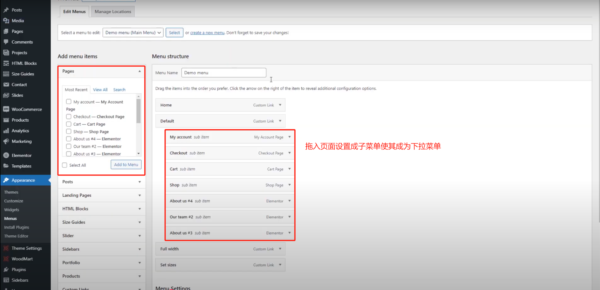 图片[3]-如何使用 Elementor 构建器和 WoodMart 主题创建超级菜单