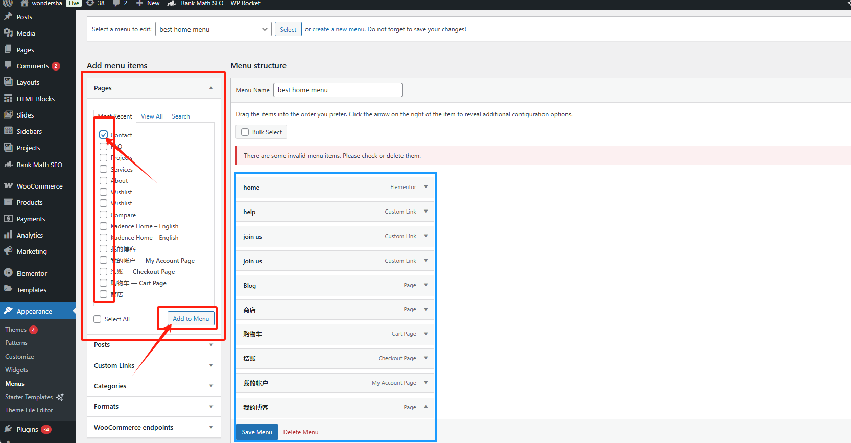图片[3]-Astra主题教程：如何在Astra主题上设置导航菜单