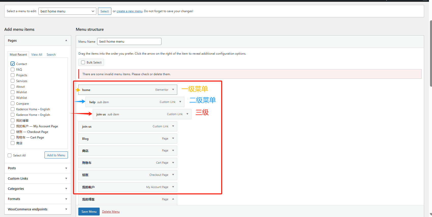 图片[4]-Astra主题教程：如何在Astra主题上设置导航菜单