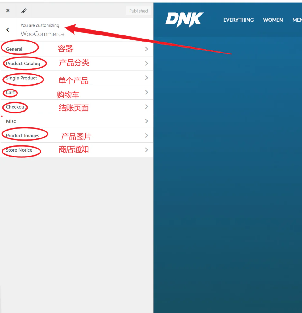 Image [13]-Tutoriel sur le thème Astra : Comment intégrer Woocommerce au thème Astra