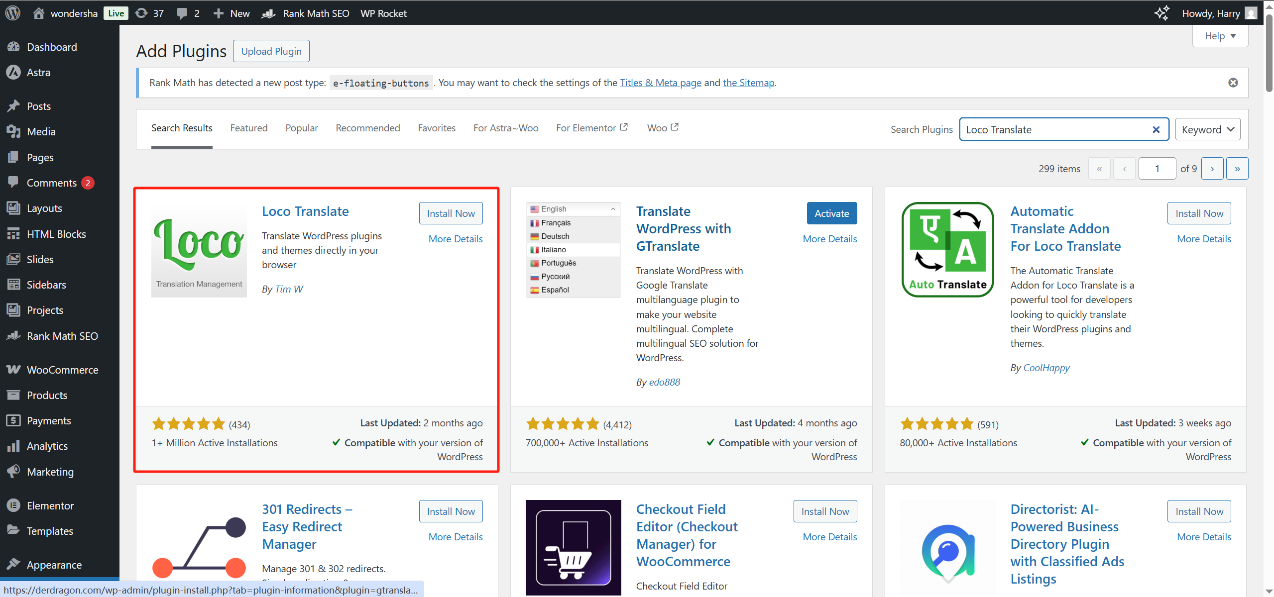 图片[2]-使用 Loco Translate 轻松翻译 WoodMart 主题