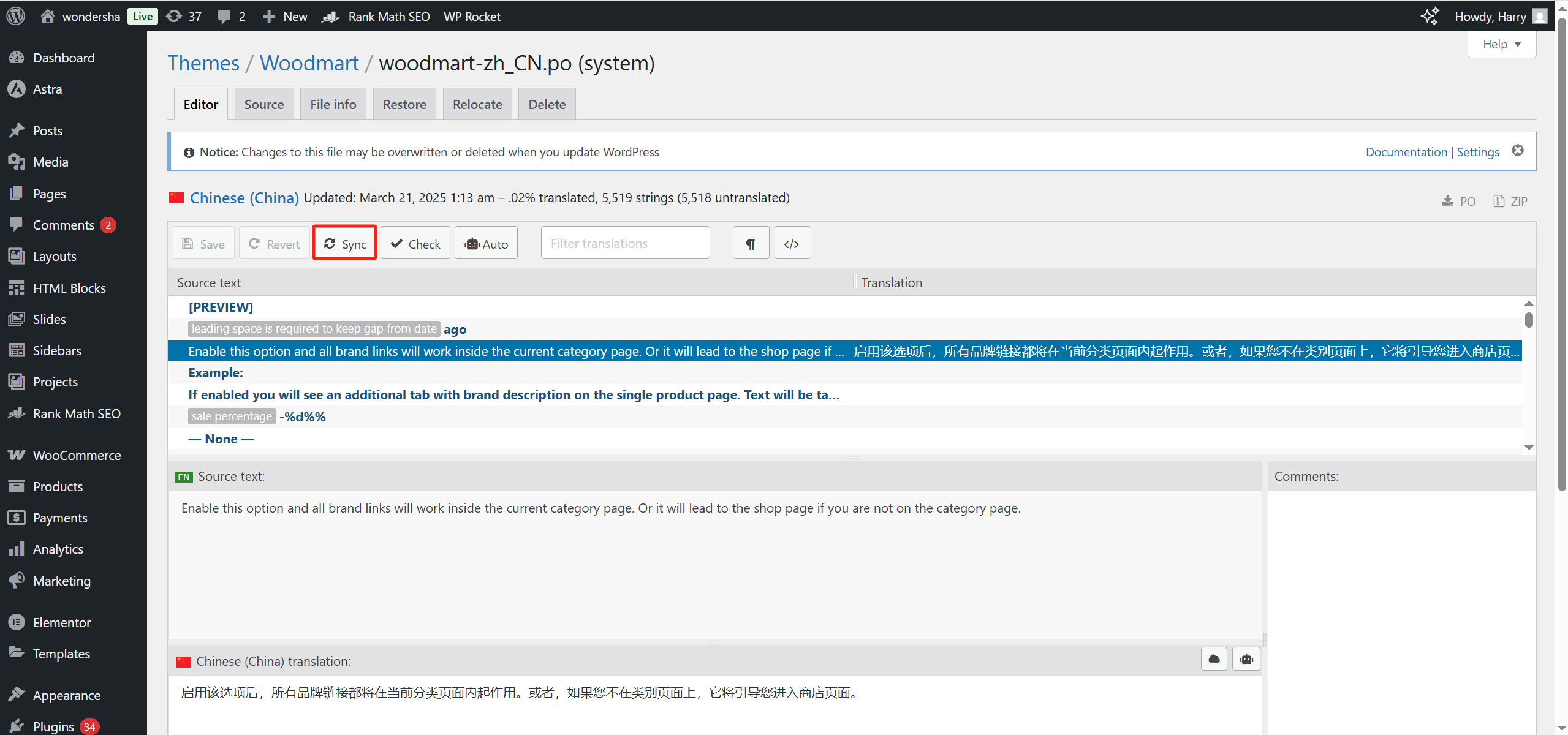 图片[7]-使用 Loco Translate 轻松翻译 WoodMart 主题