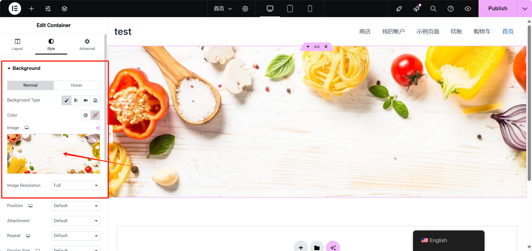 图片[6]-Astra主题教程：如何在Astra主题上设置首页幻灯片