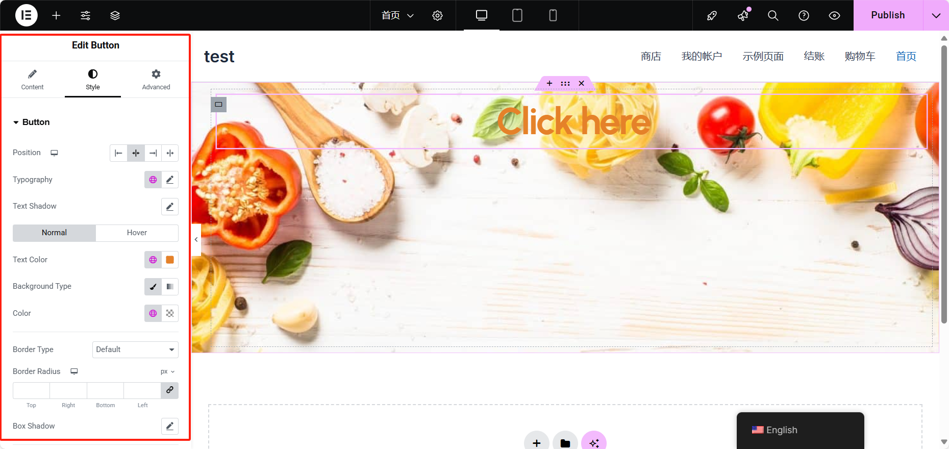 图片[7]-Astra主题教程：如何在Astra主题上设置首页幻灯片