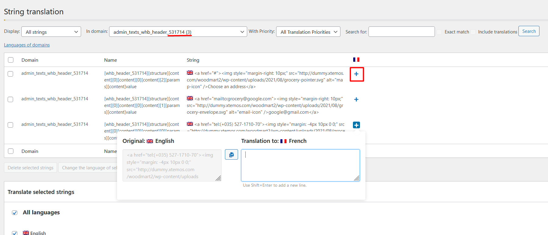 图片[14]-WoodMart 主题多语言设置：WPML 配置与 WooCommerce 多语言支持