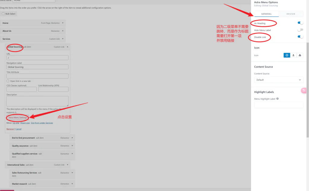 图片[10]-Astra主题教程：如何在Astra主题上设置导航菜单
