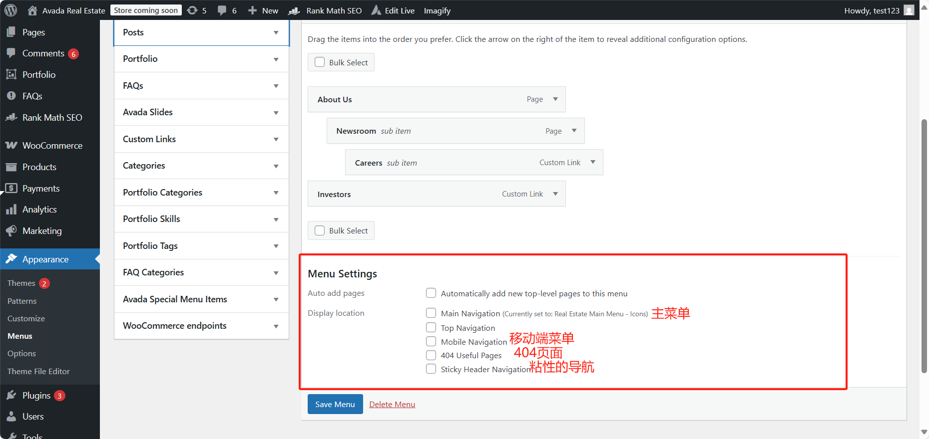 图片[8]-Avada主题教程：如何在Avada主题上设置导航菜单和超级菜单