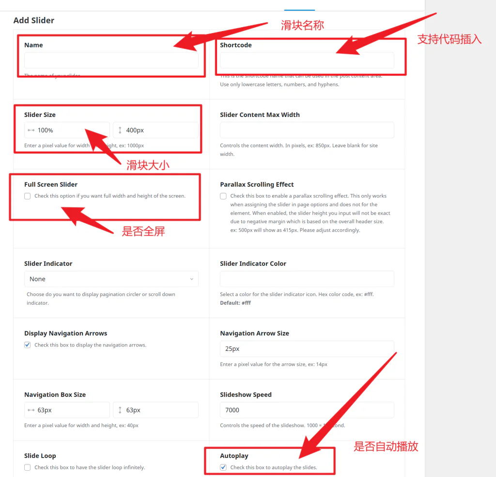 Imagen [6]-Tutorial del tema Avada: cómo crear una presentación de diapositivas en la página de inicio del tema Avada