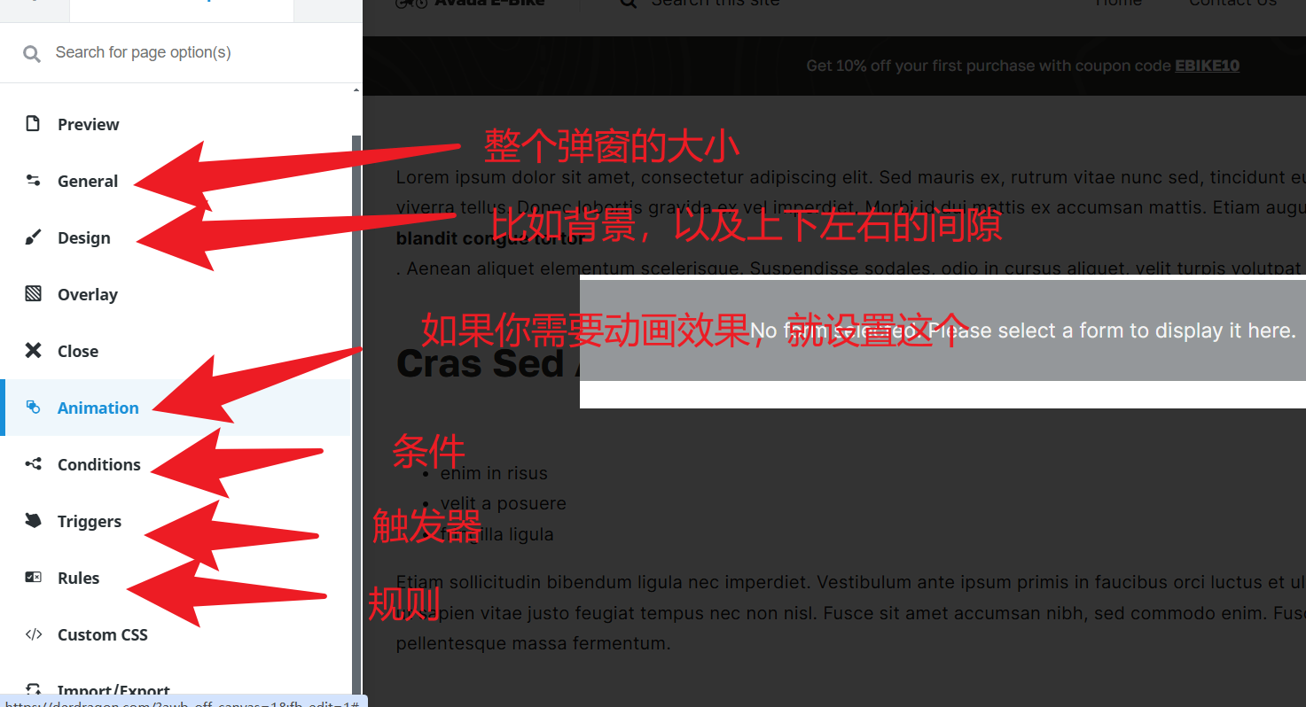 Image [9]-Tutoriel sur le thème Avada : comment créer des popups de page d'accueil sur le thème Avada