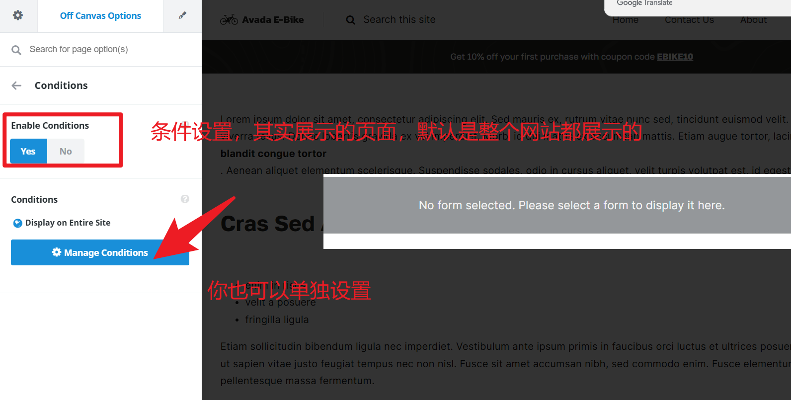 Image [10]-Tutoriel sur le thème Avada : comment créer des popups de page d'accueil sur le thème Avada