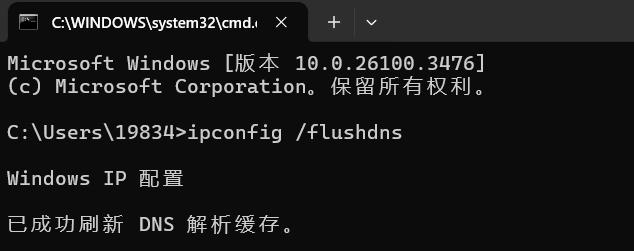 图片[3]-502 Bad Gateway错误修复指南：常见原因与详细解决步骤-光子波动网 | 专业WordPress修复服务，全球范围，快速响应