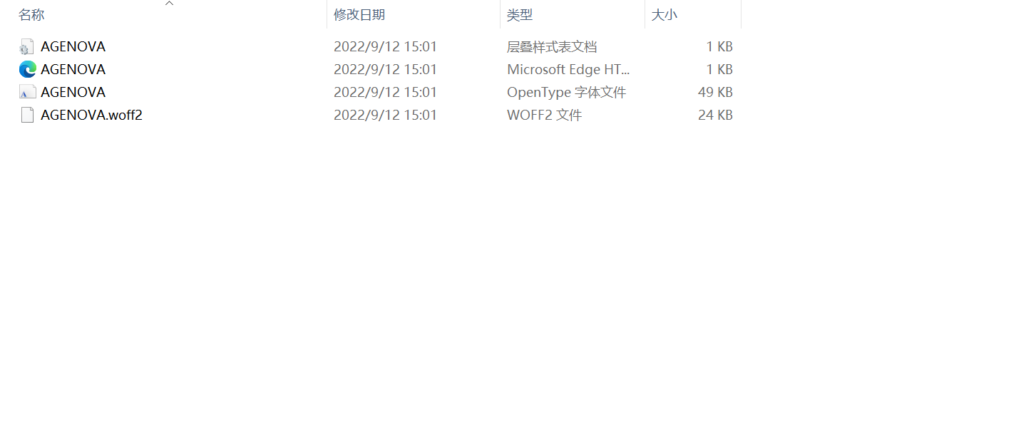 图片[3]-Kadence 主题上传自定义字体的完整教程