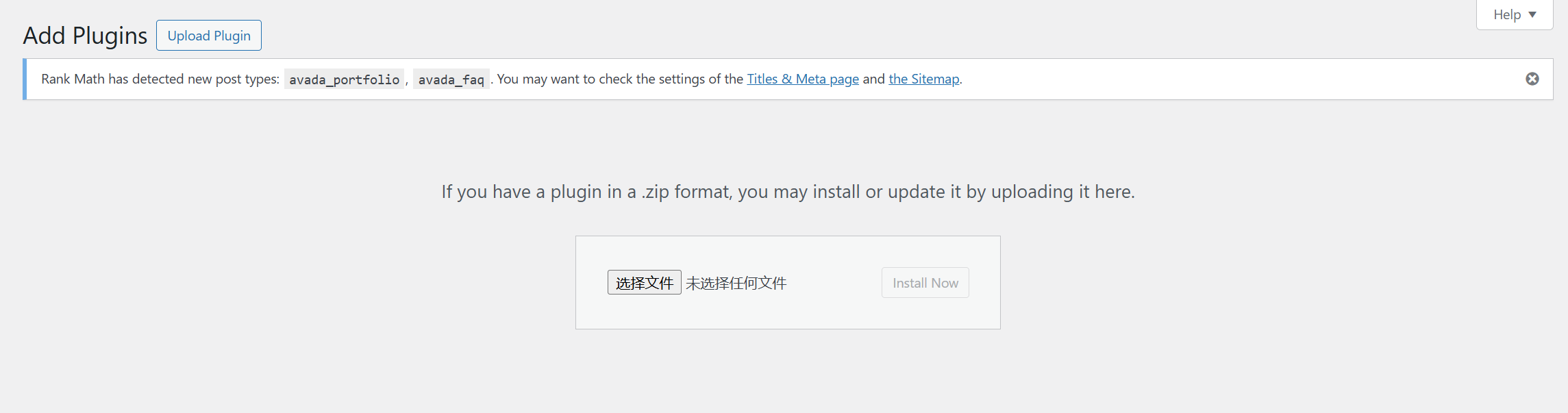图片[6]-Kadence 主题上传自定义字体的完整教程