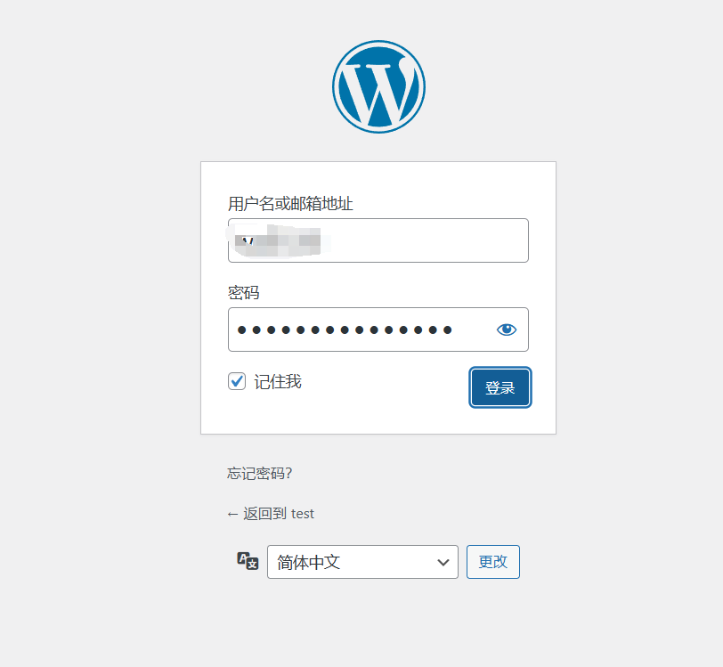 图片[7]-什么是 WordPress？为什么数百万人用它来搭建网站？
