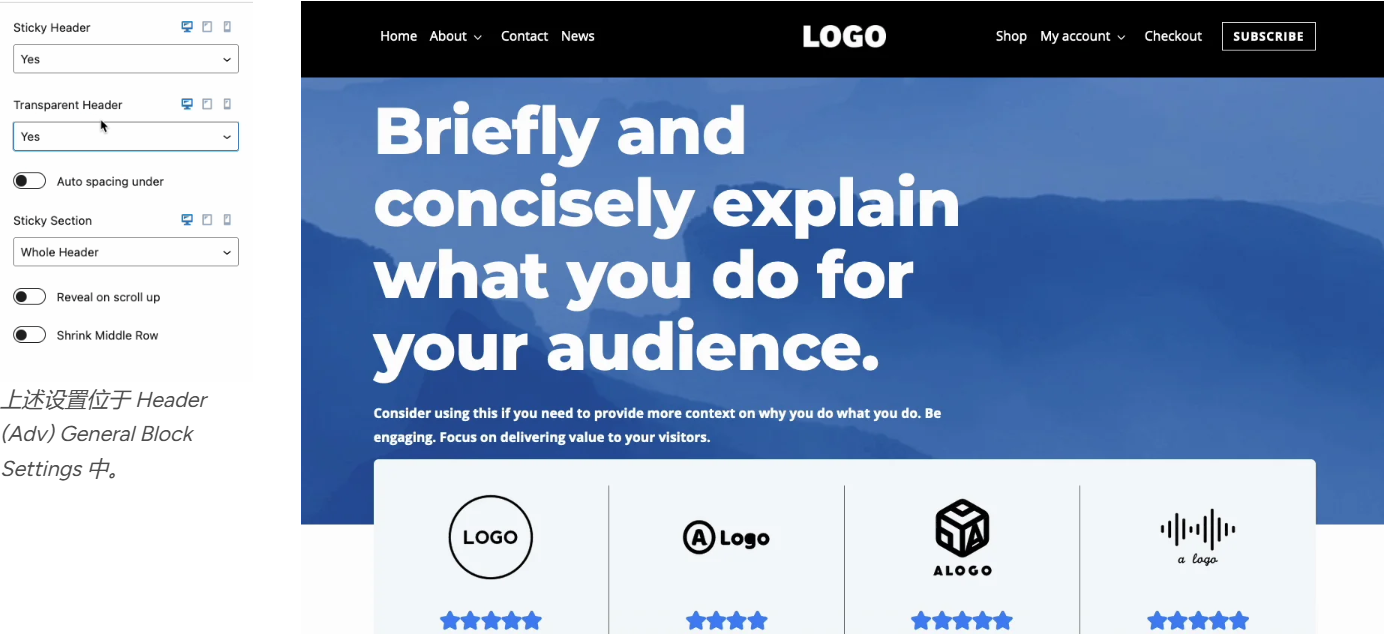 画像[19]-Kadenceチュートリアル：スティッキー＆トランスペアレント・ヘッダー実装完全ガイド