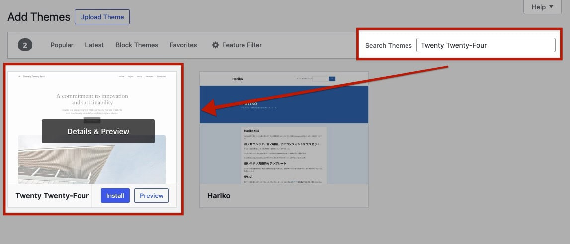 图片[2]-在 Kadence Blocks 中使用 Full Site Editing 构建页眉和页脚的完整教程