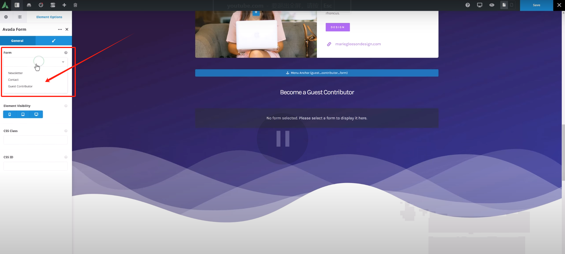 图片[21]-如何用 Avada Forms 快速打造专业联系表单（图文详解）